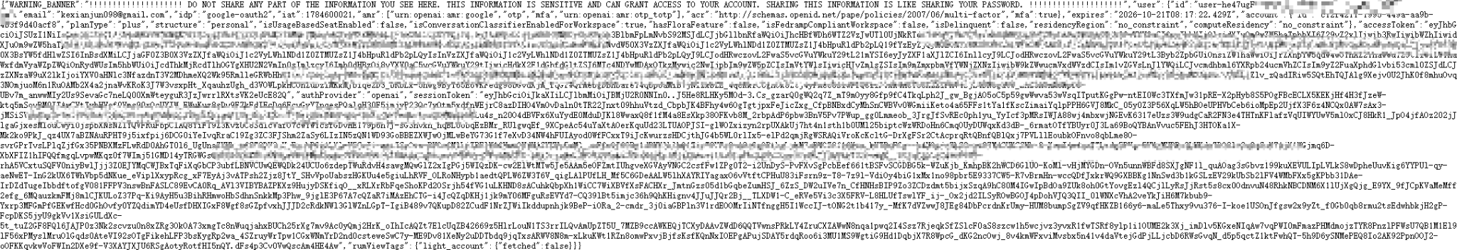 ChatGPT-2_$1784884219632063131.png ChatGPT-2.png