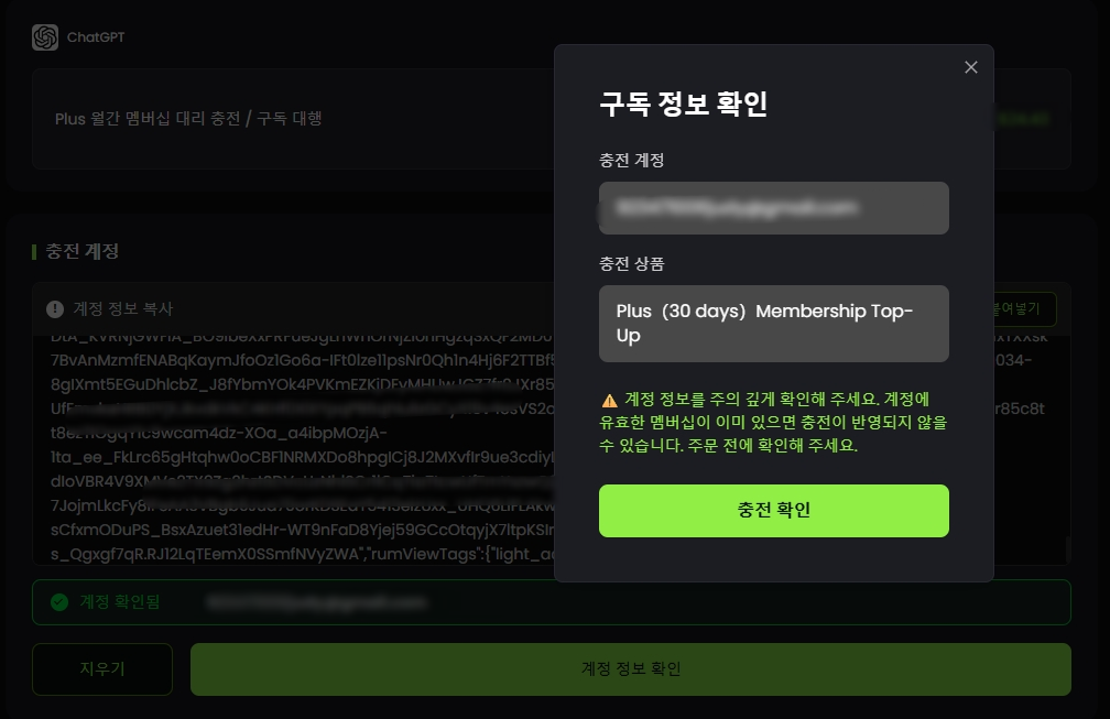 ChatGPT-3_$1784884282151069319.png ChatGPT-3.png